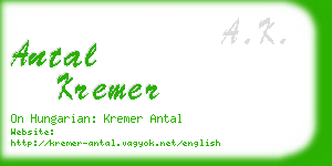 antal kremer business card